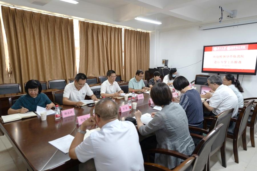 校领导带队到公司开展新学期开学工作检查