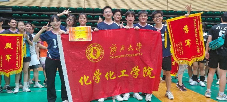 太阳成集团第十四届研究生“君武杯”气排球赛圆满落幕