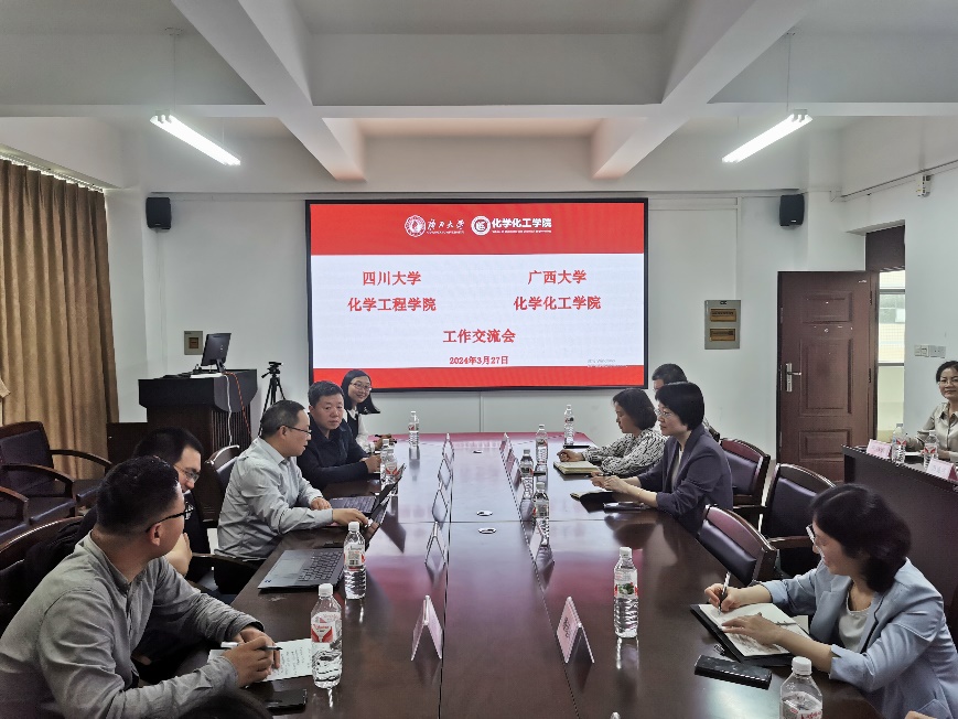 四川大学化学工程学院到公司考察调研