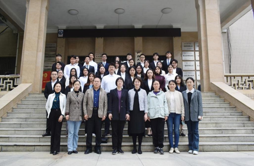 太阳成集团tyc234cc古天乐第二十次研究生代表大会顺利召开