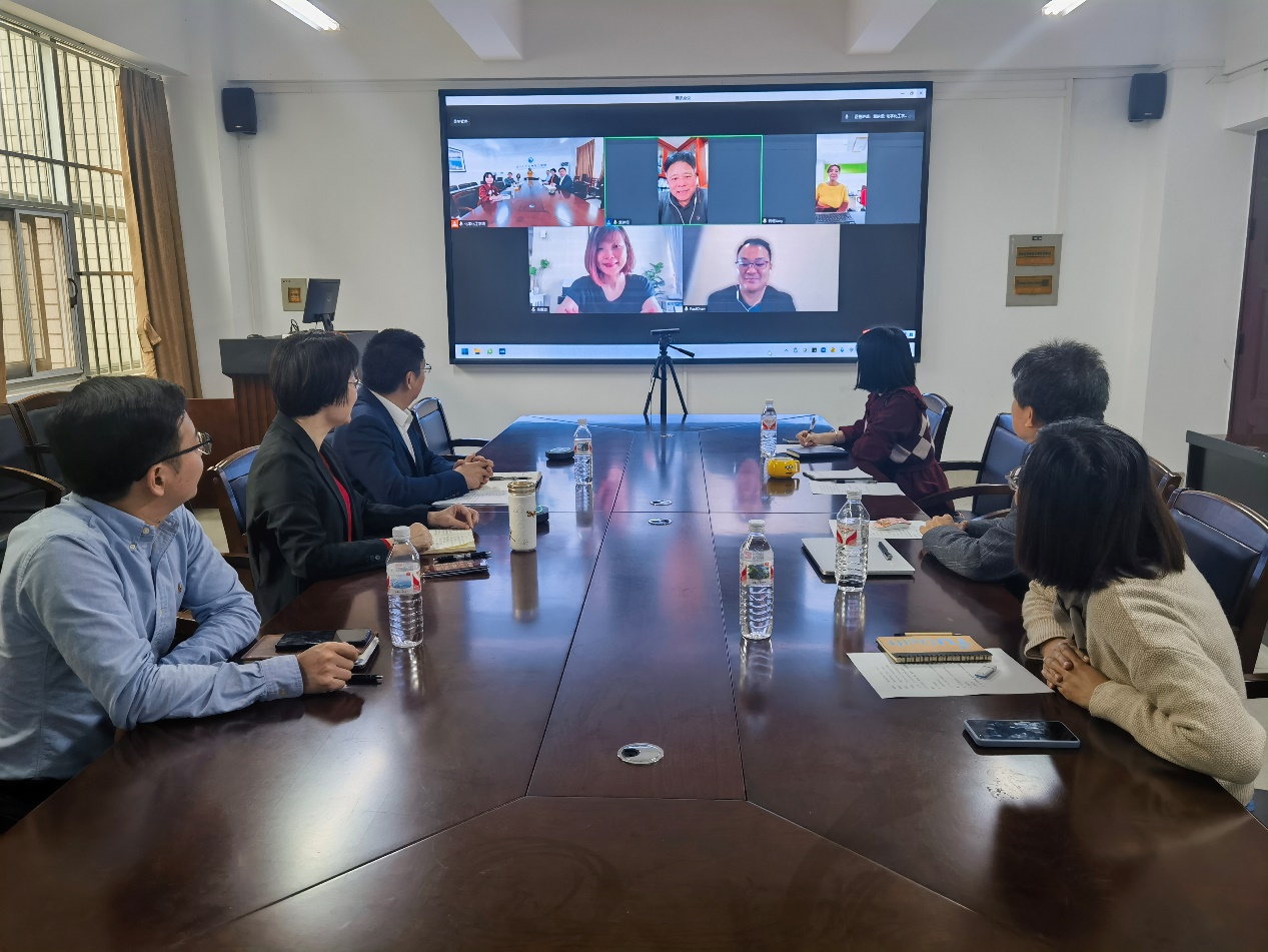 深化合作 携手发展——公司与马来西亚理工大学举行线上视频交流会
