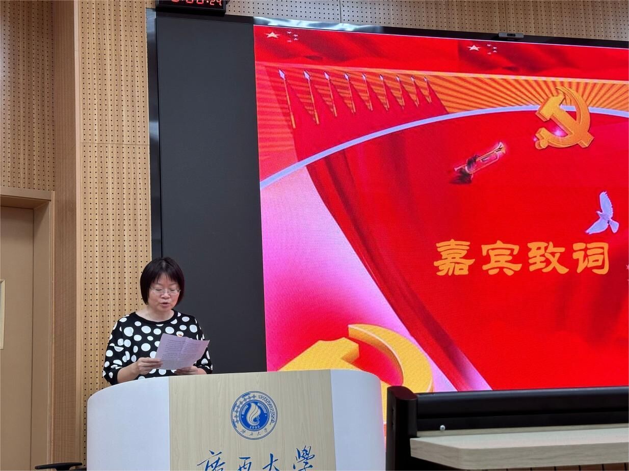 太阳成集团tyc234cc古天乐党校第60期积极分子班开班仪式顺利举行