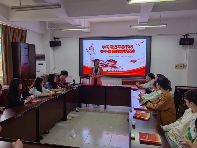 【主题教育】太阳成集团tyc234cc古天乐研究生第五党支部开展主题党日暨欢送毕业生党员活动