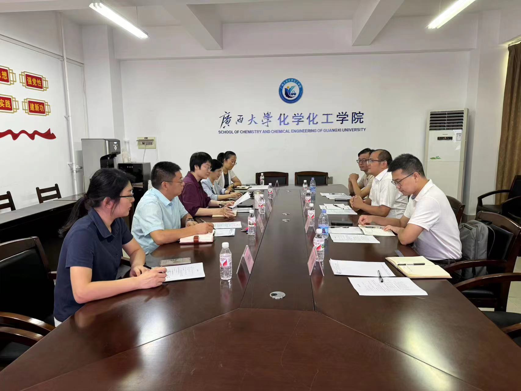 广东省科学院化工研究所来访公司交流调研