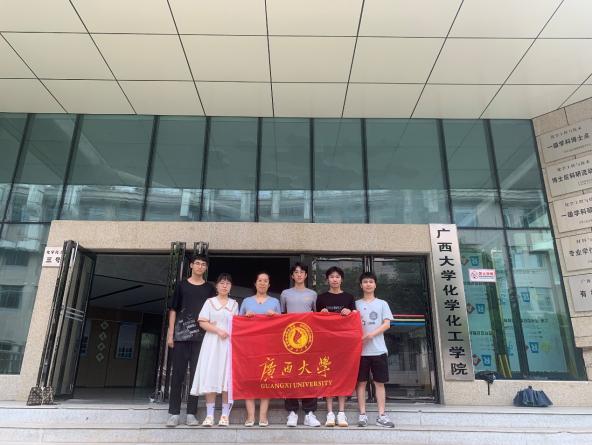 公司员工在第十六届全国老员工化工设计竞赛上荣获全国二等奖和全国三等奖 