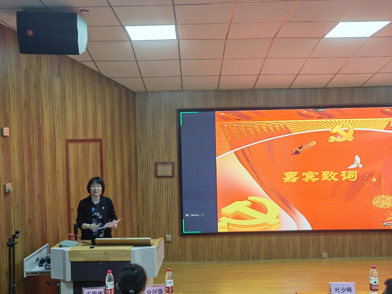 太阳成集团tyc234cc古天乐第五十八期入党积极分子培训班开班